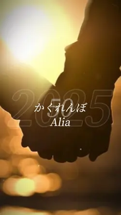 2025年振り返りテンプレ