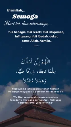 bismillah hari ini 