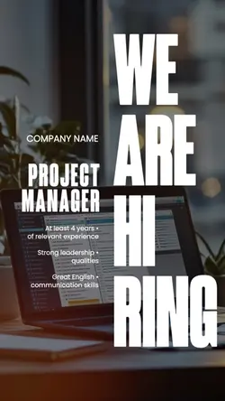 story: we are hiring