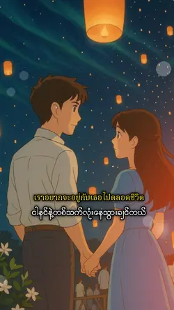 อน่าปลาอยมือกันน่ะ