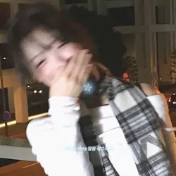 오늘 너의 맘을 허락해