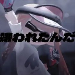 レコード レド