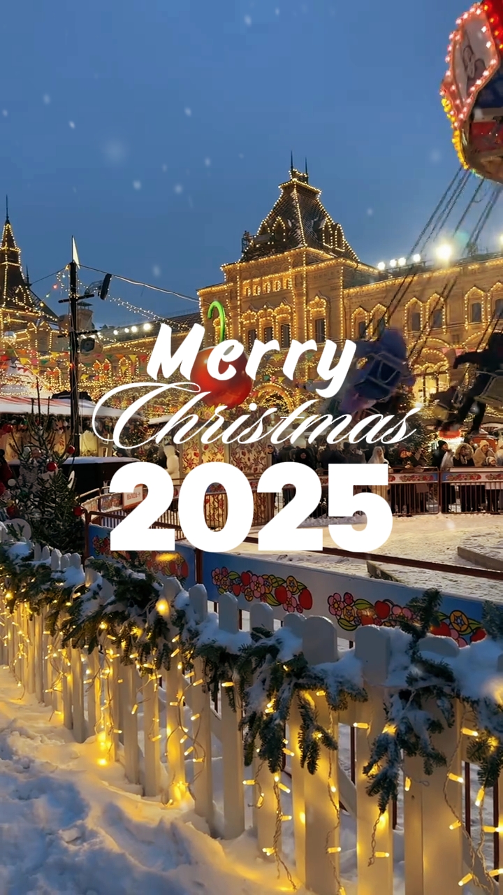 Feliz Navidad a todos