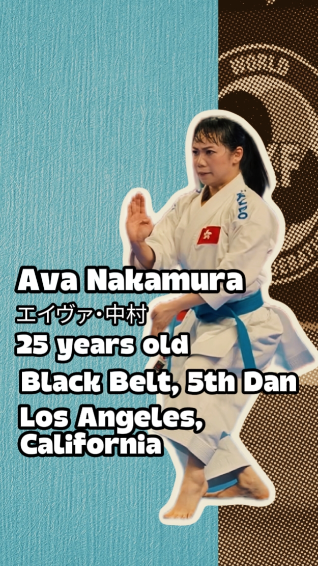 KARATE