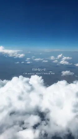 もう、気持ちがないなんて