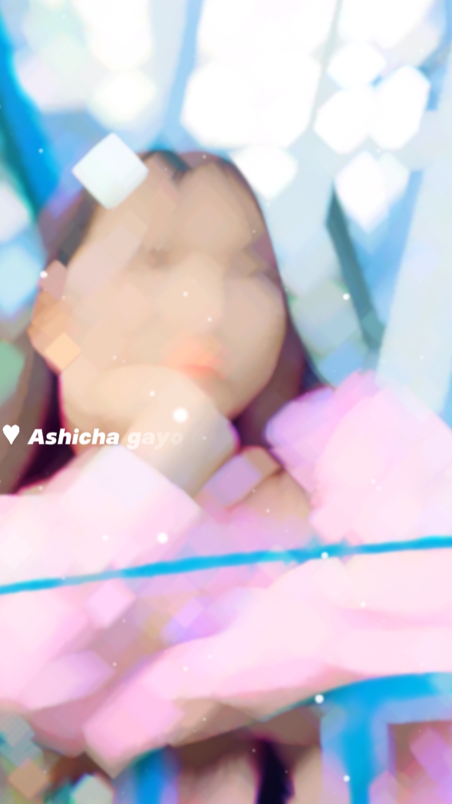 अ socha गयो katika g