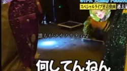 ♩春を告げる