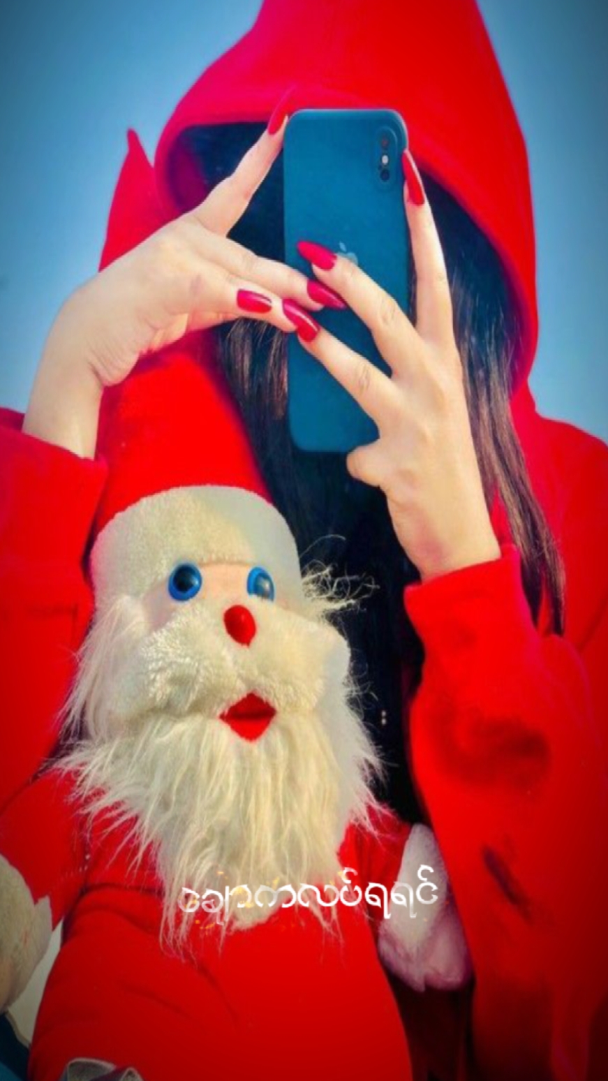 တဂယ်လုပ်မှာ