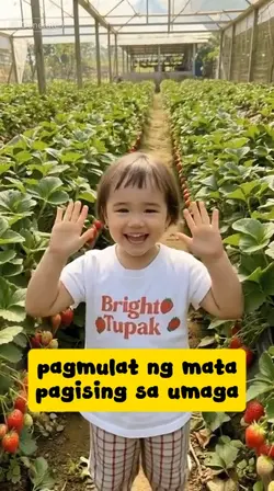 Pagmulat ng Mata