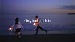 Only fools rush in