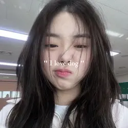 I love dog น่ารักๆ