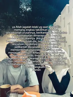 yaAllah, jaga lelaki