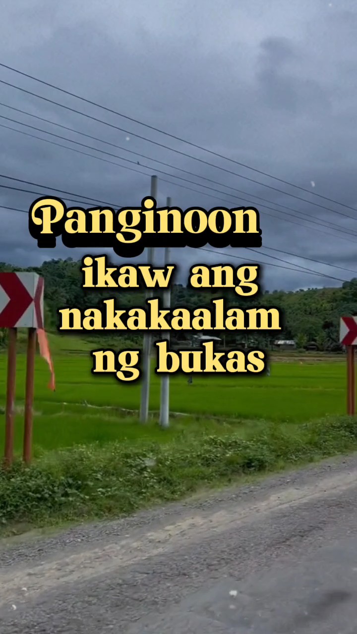 Diyos dan nakakaalam