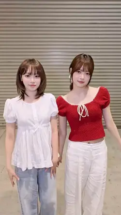 Fancam !