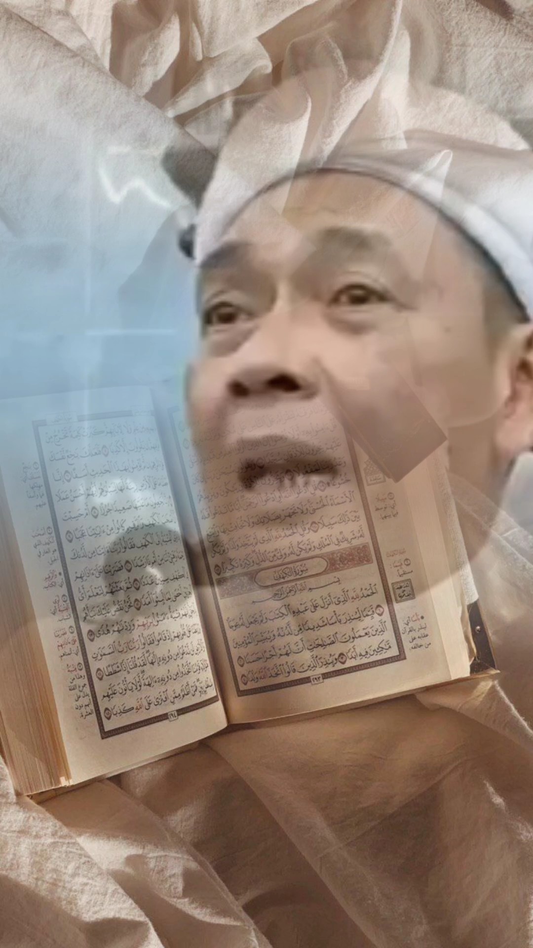 Ustaz Ahmad Rizam 