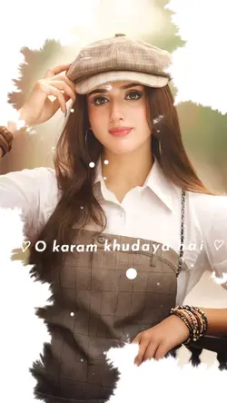 O karam khudaya hy