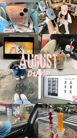 august dump