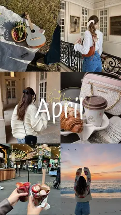 good bye april 2025
