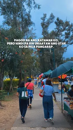 PANGARAP