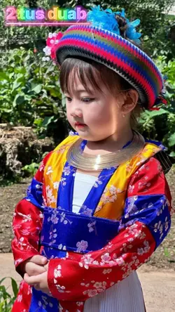 koj tshob hias lug