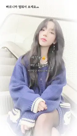 이뻐지는 법!