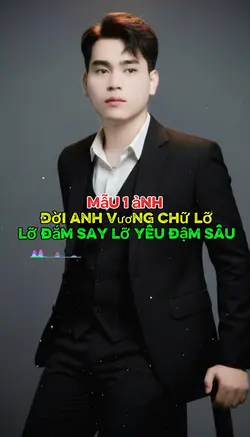 Đời anh vương chữ lỡ