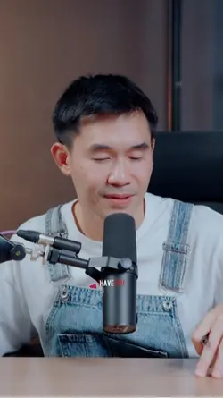 คิดถึงนะ