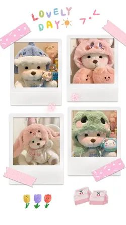 ชมพูสวยย