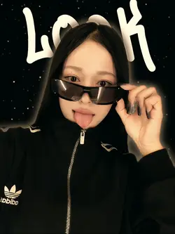 LOOK AT ME HABIBI