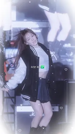 우리반 쳌크!