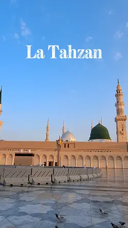 Maher Zain La Tahzan