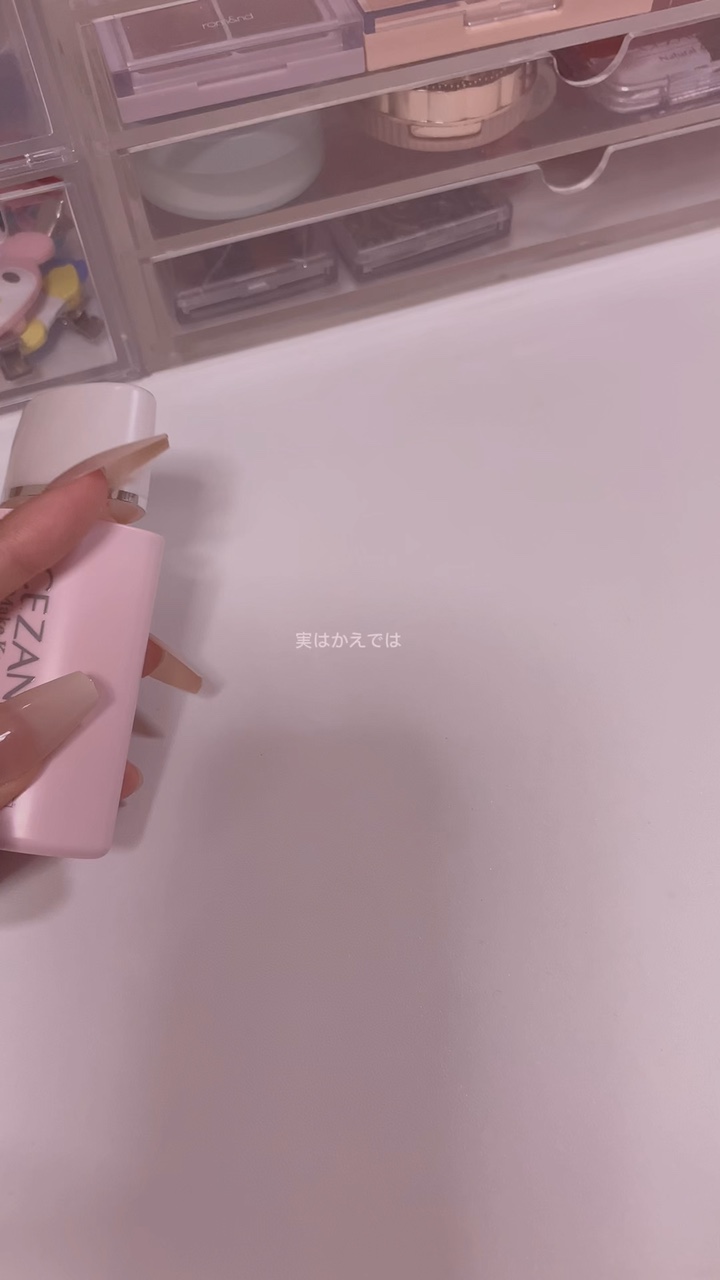 初投稿です✊🏻💗