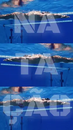NATAÇÃO 
