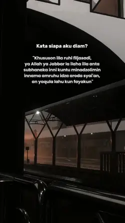 Kata siapa aku diam