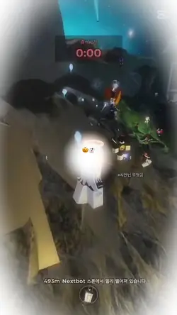 해피해피 할로윈