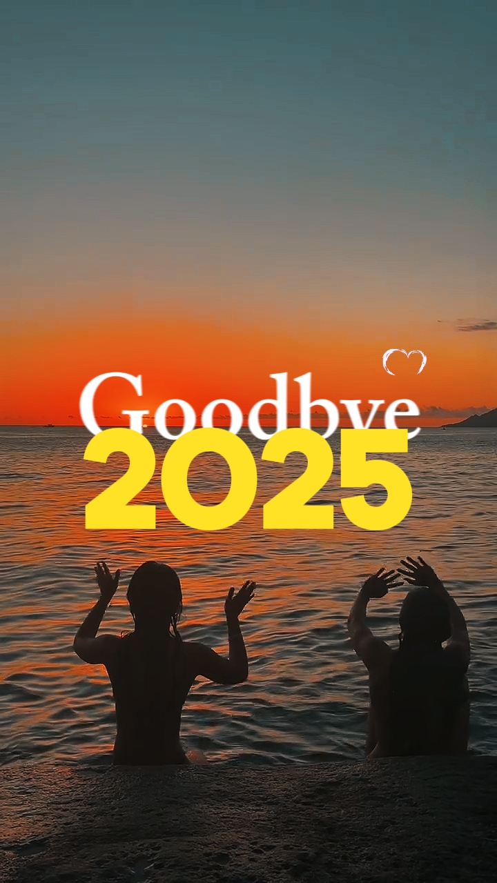 Adiós 2025