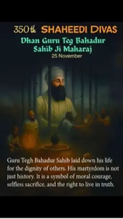 Guru Tegh Bahadur Ji