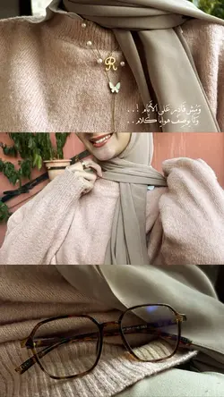 قصاد عینی