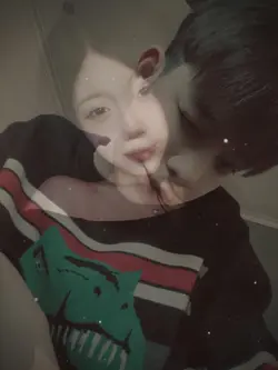 Khoe ny