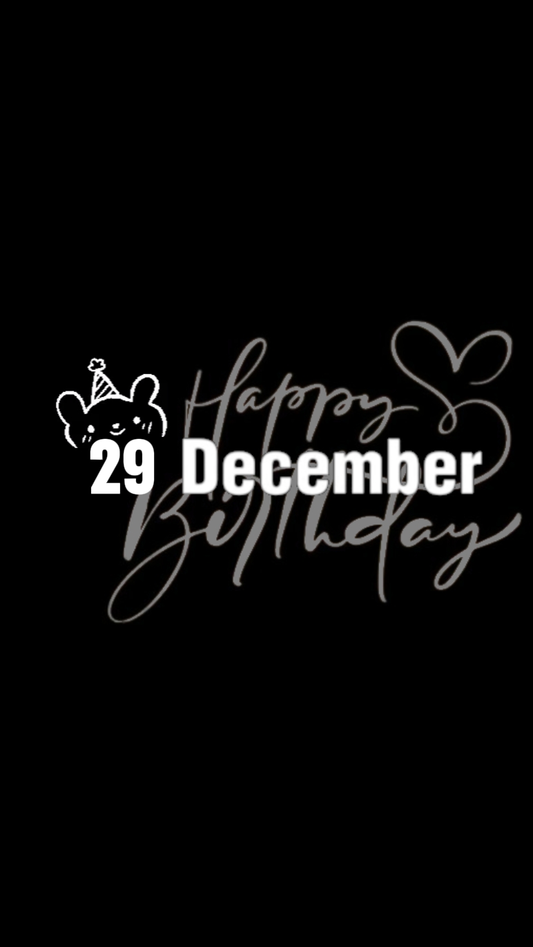 29 de diciembre Cumpleaños