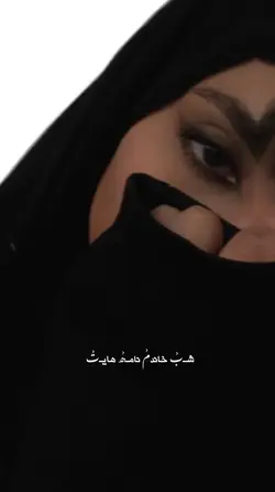 آهنگ جدایـیࣿ💜🗝️