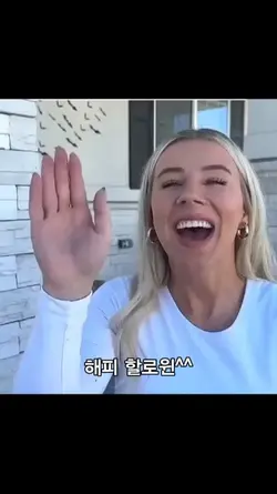 크리스마스 빨리와라