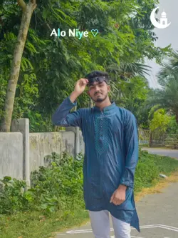 new Eid template