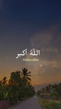 Takbir raya