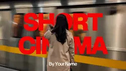 SHORT CINEMA 