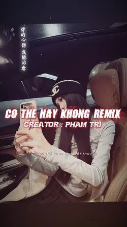NHẠC TRUNG CUỐN 