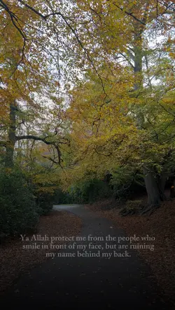 راحه نفسيه 