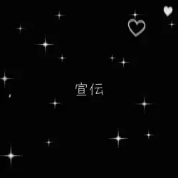 ゆるのテンプレを勝手に使って勝手に宣伝