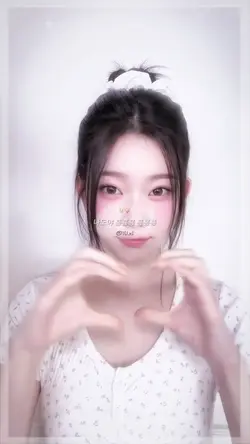 흥흥흥