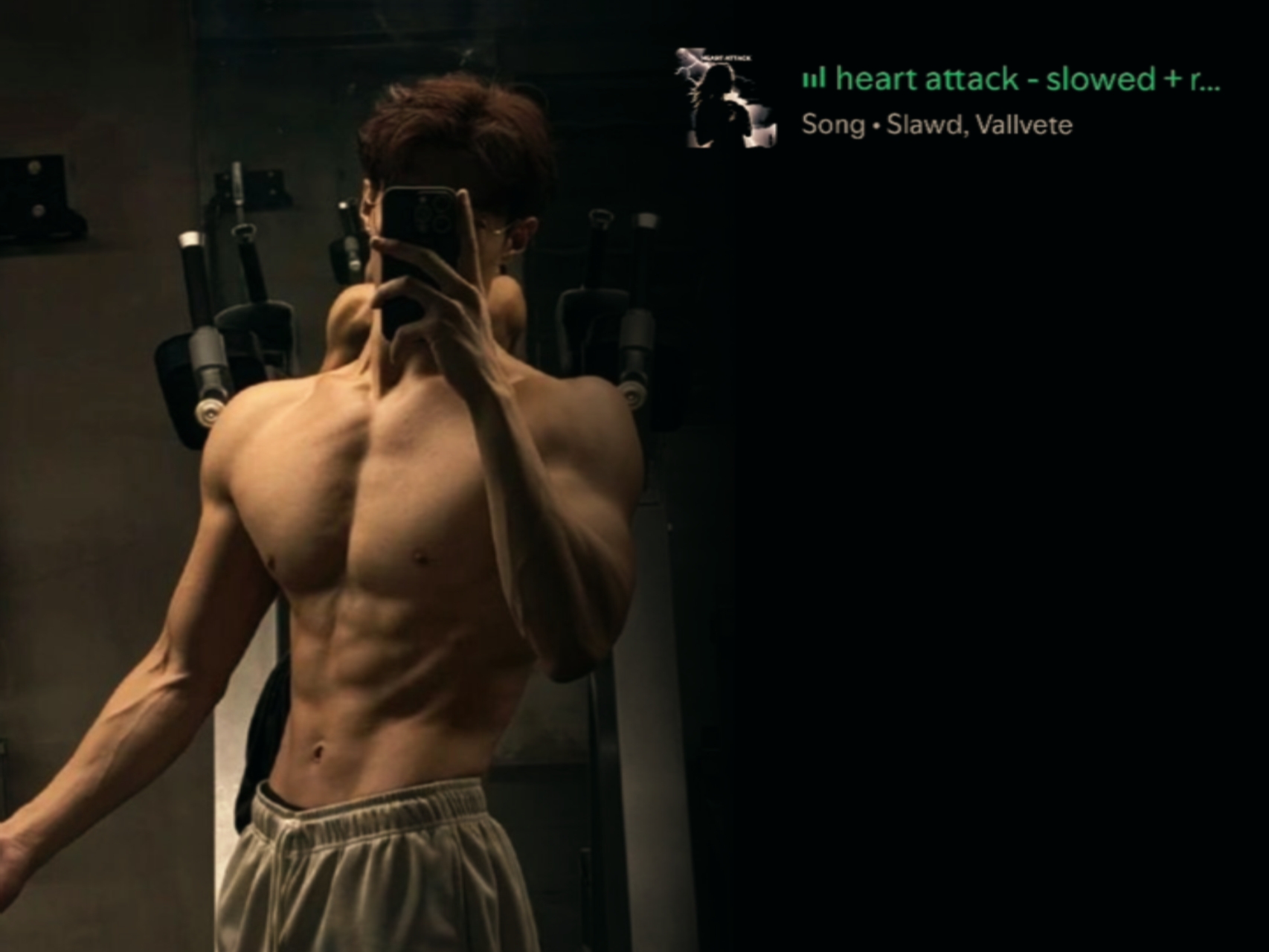 Heart Attack |